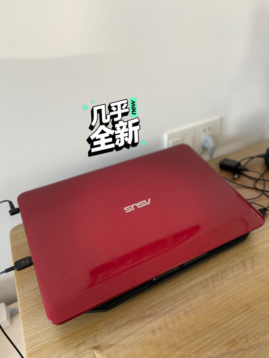 华硕w519l到手可用