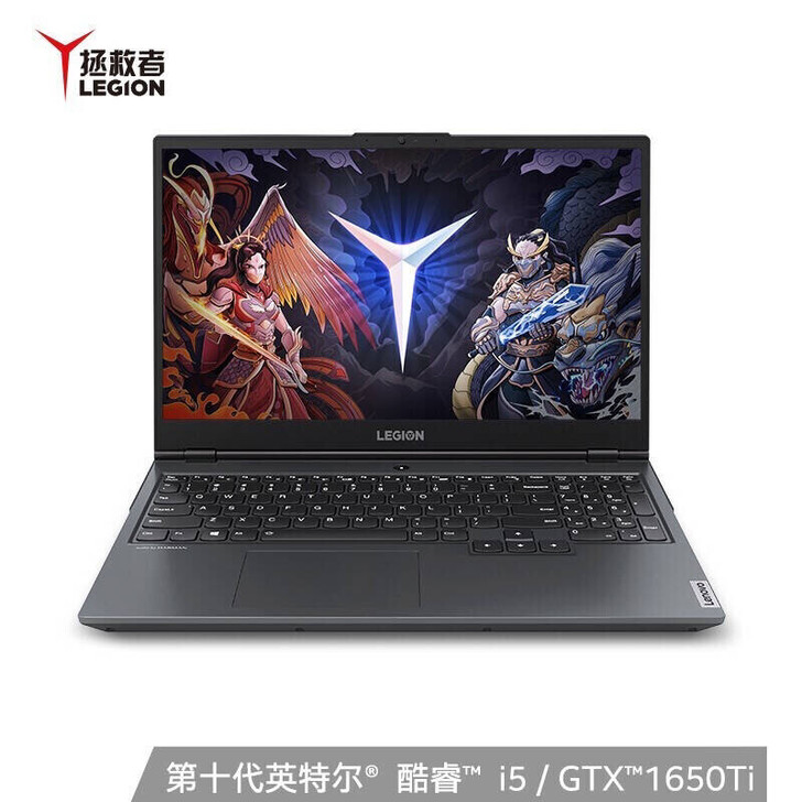 联想（Lenovo）拯救者Y7000  1...