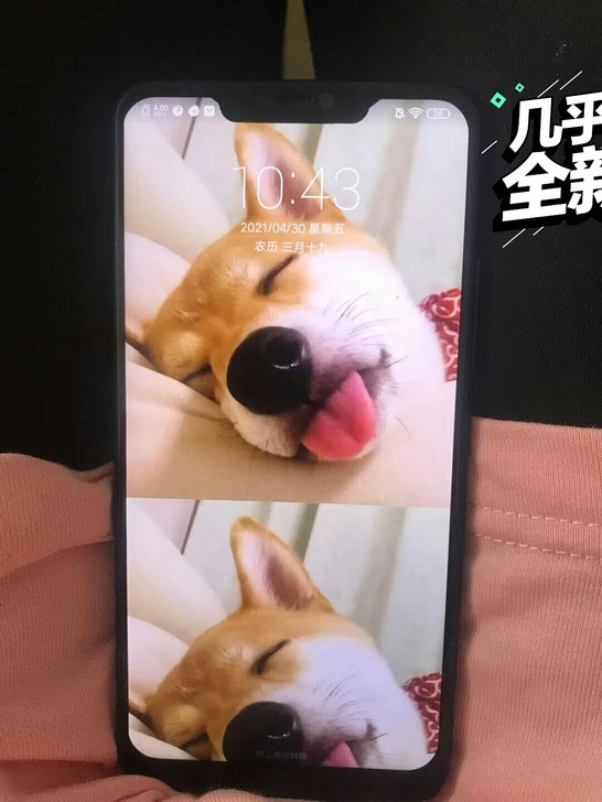 vivox21女孩子自用的手机，正品手机9...