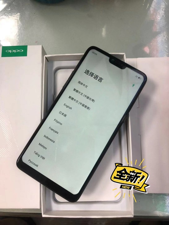 OPPO A3 4G+128G 全网通手机...