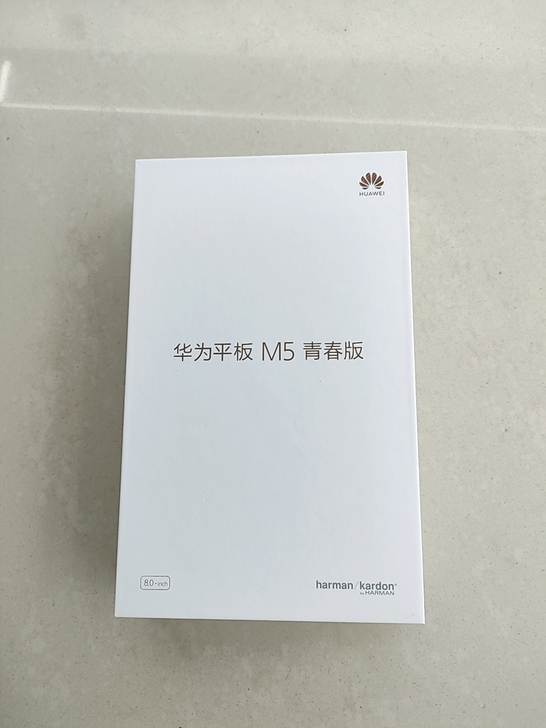 华为平板M5 内存4+64   全网通插卡...