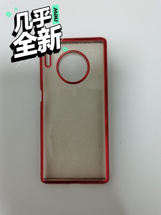 由于换了手机，爱买壳的我，低价转让给有缘的...