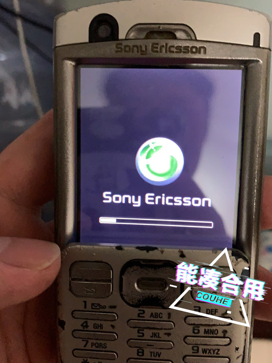 索尼爱立信型号自己找吧嘿嘿成色战斗胜佛一机...