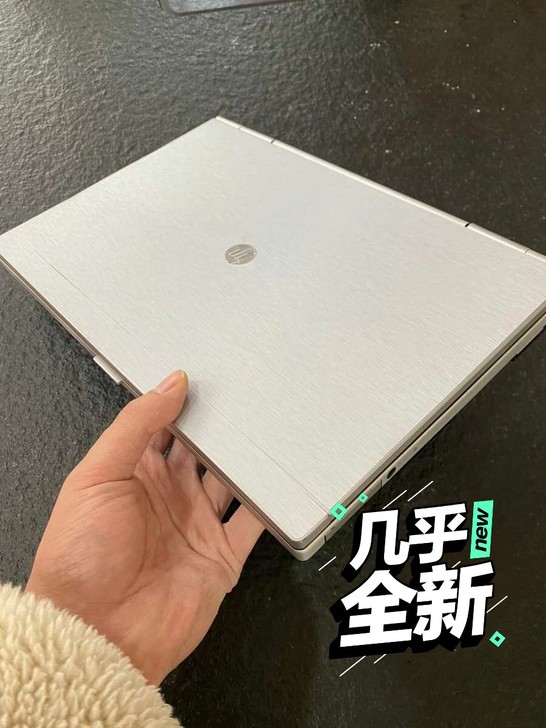 惠普笔记本电脑个人办公九成新学生本游戏本高...
