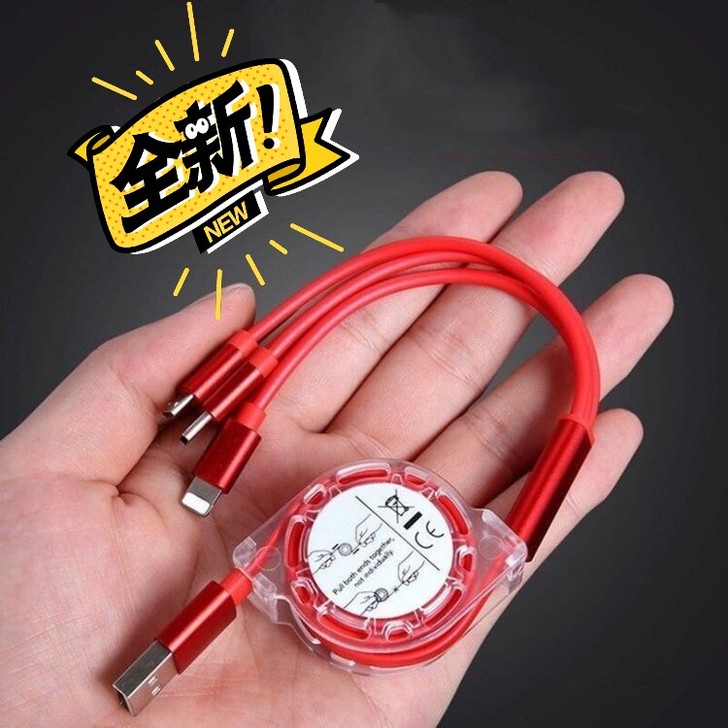 特价清理车载手机数据线安卓苹果华为一拖三伸...