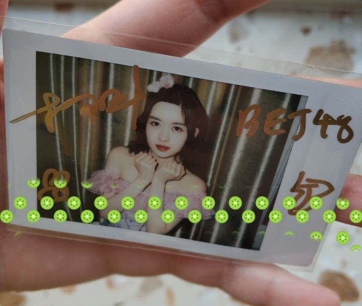 snh48杨晔直笔签名竞价拍立得 bej4...