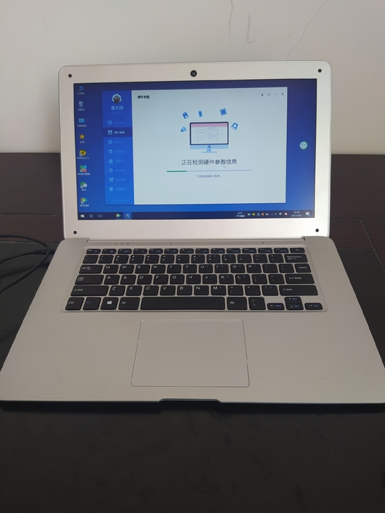 出差不方便携带大屏的电脑，打算卖掉。中柏 ...