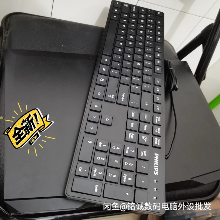 【全新包邮】飞利浦K302正品商务游戏办公...