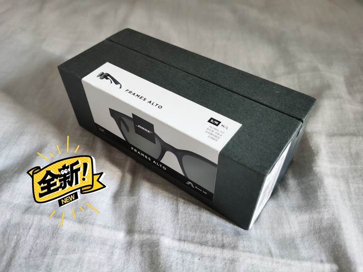 bose ar frames  alto ...