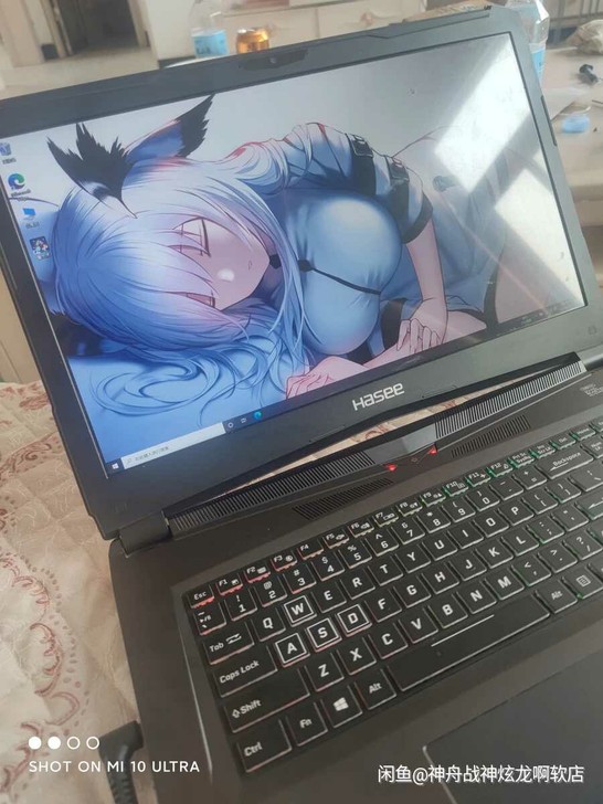 神舟战神 i7-8750  17寸 120...