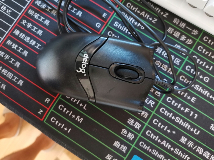 鼠标，几乎全新