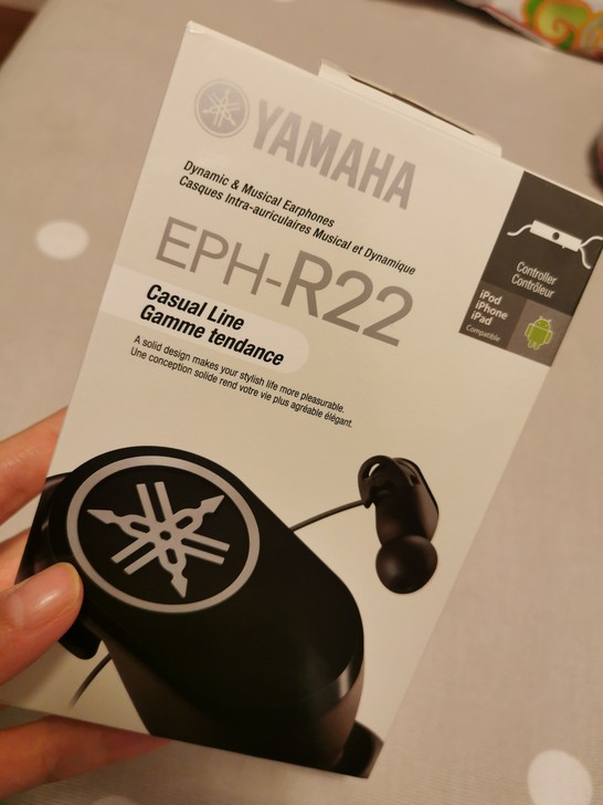 雅马哈 耳机 全新未拆封