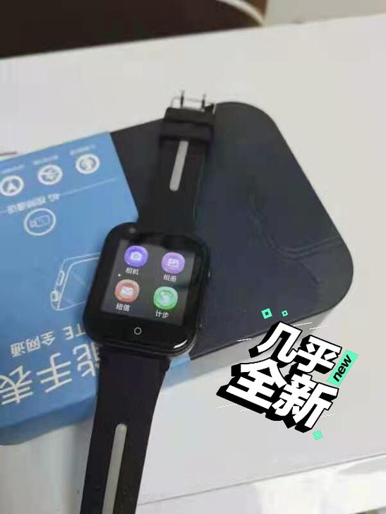 闲置二手 9成新苹果一代二代 小天才手表 ...