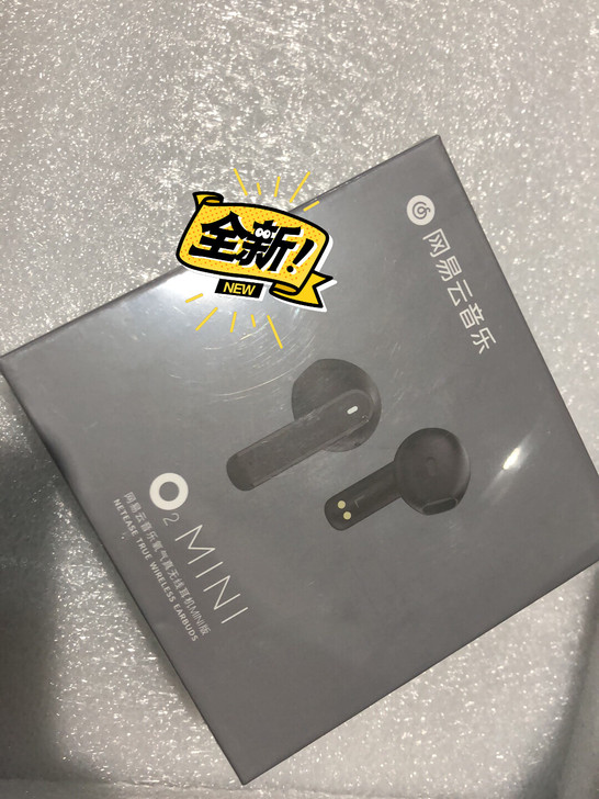 ME05TW S耳机，朋友代出 全新未拆封...