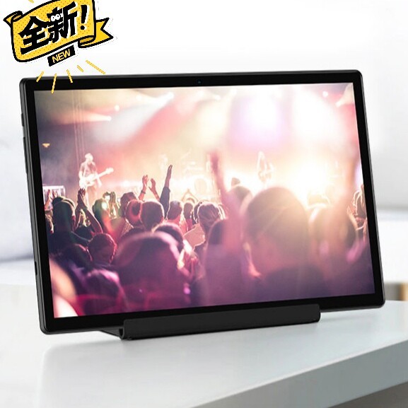 【平板】台电M40学习网课10.1英寸插卡...