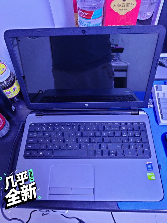 惠普15.6寸笔记本电脑，成色很新，键盘也...