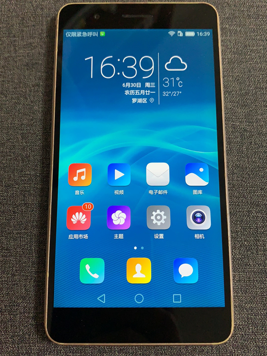 荣耀6plus高配版金色，32G存储，边角...