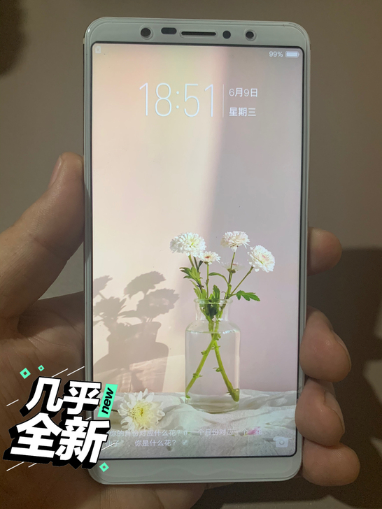 vivox20手机 正品二手 全网通 x2...