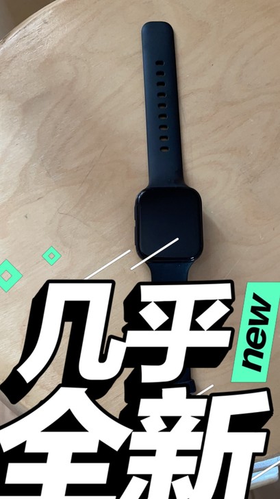 oppo智能手表买了一个月几乎全新800元出