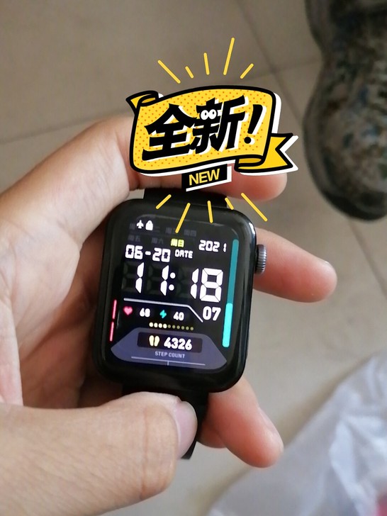 小米手表黑色，全新只带过一次，现缺钱急售。