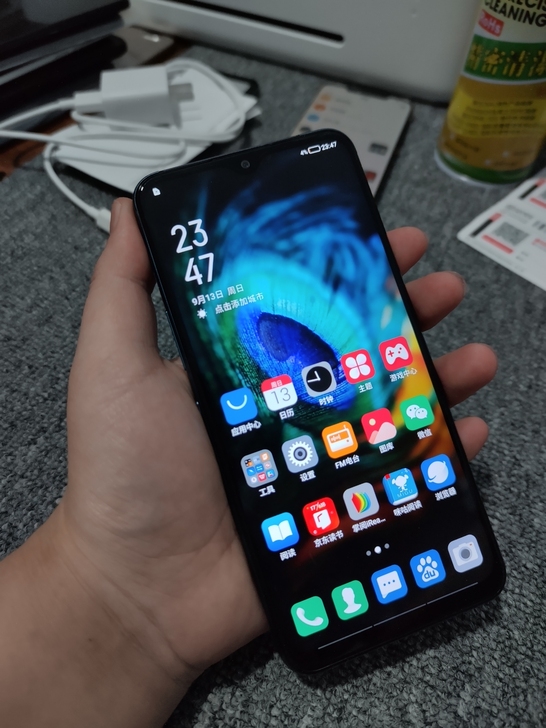 海信A6L 6+128G蓝色 双屏手机 水...