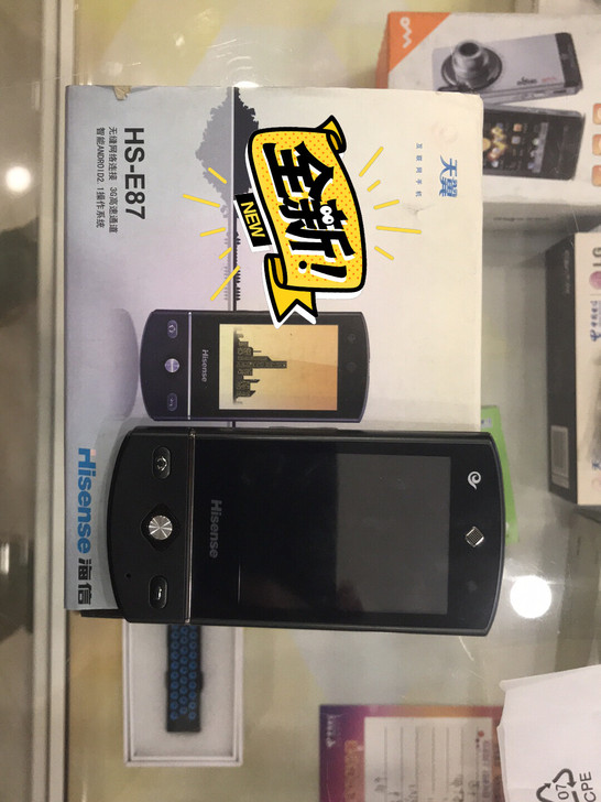 海信手机,双网手机,79元带走