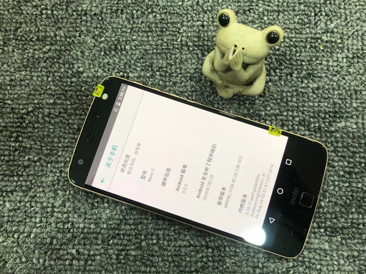 摩托罗拉 MOTO Z 64g
