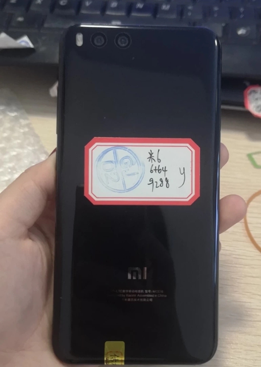 小米6    6加64g，几乎全新机，不议...