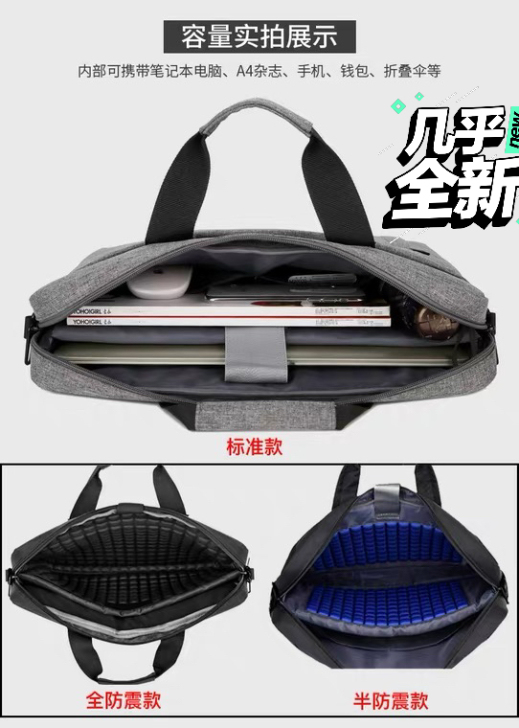 鼠标、鼠标垫、散热器、笔记本包，打包价10...