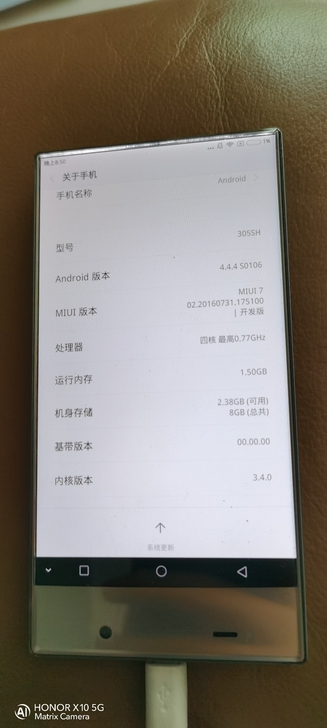 夏普305sh