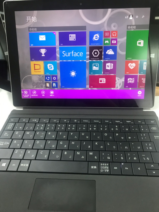 微软surface3 4g 128g。原装...