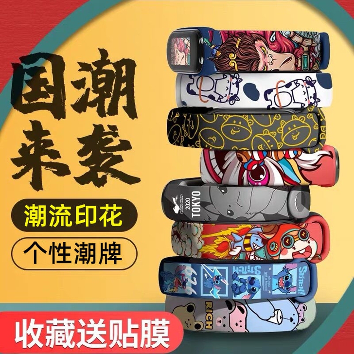 新款智能手环手表男学生多功能韩版运动男士蓝...
