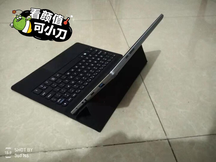 品牌型号 中柏  安卓window10双系...