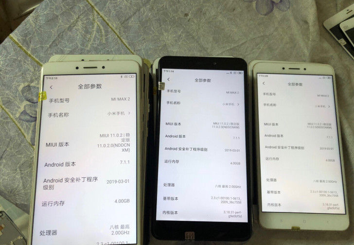 小米Max2 全网通 使用流畅 纯无锁 功...