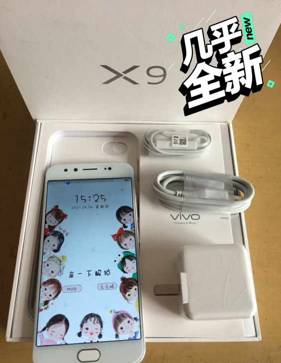vivox9，九九新，自用的正品手机，支持...