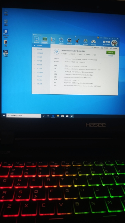 神舟战神z7pro 1060 6g游戏本