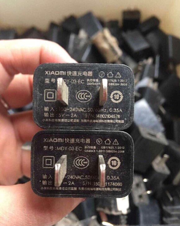 二手小米5v2A原装充电头 小米5v2a充...