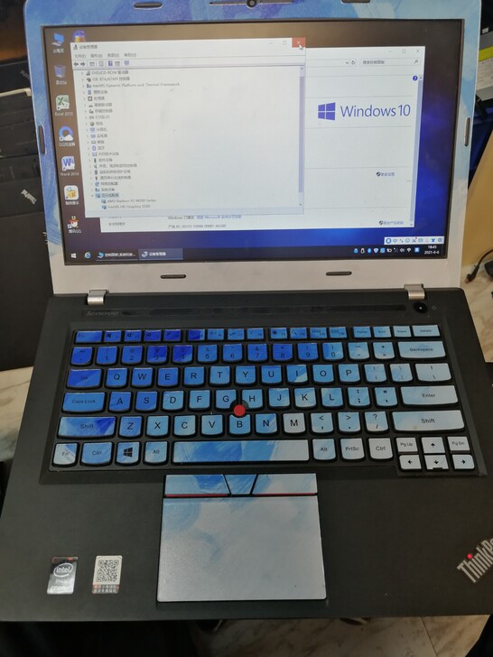 ThinkPad e450笔记本i35代独...