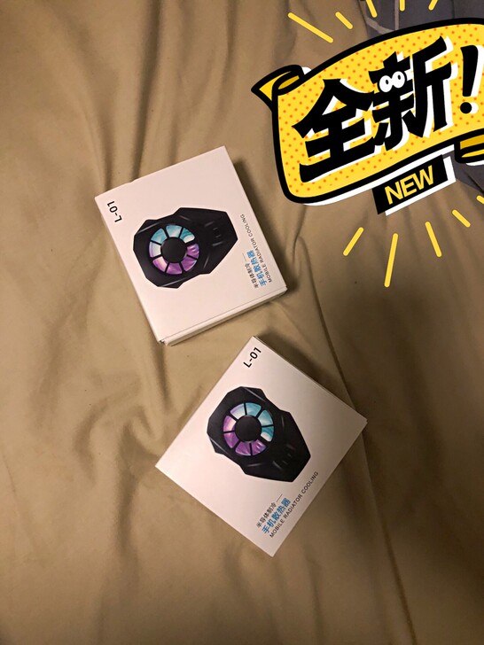 【炫光可关可开】L01新款半导体手机散热器...
