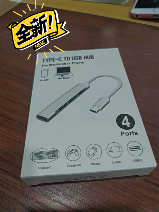 typec扩展坞电脑拓展坞USB3.0接口...