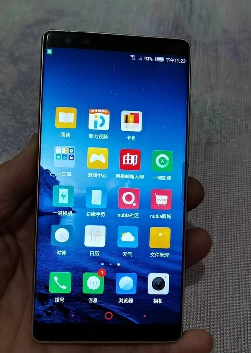 努比亚手机Z17S 努比亚手机Z17S，就...