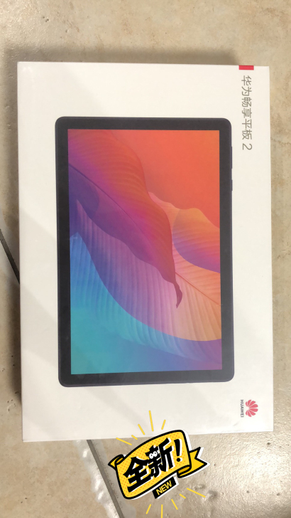 全新未拆封华为畅享平板 2 10.1英寸 ...