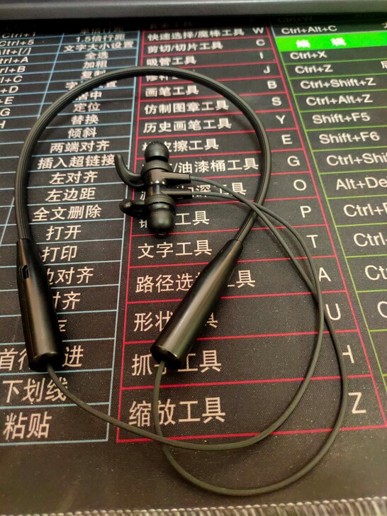 爱国者W06挂颈式无线蓝牙运动音乐耳机，买...