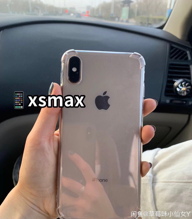 苹果XS/Max 256G 全网通XS/M...