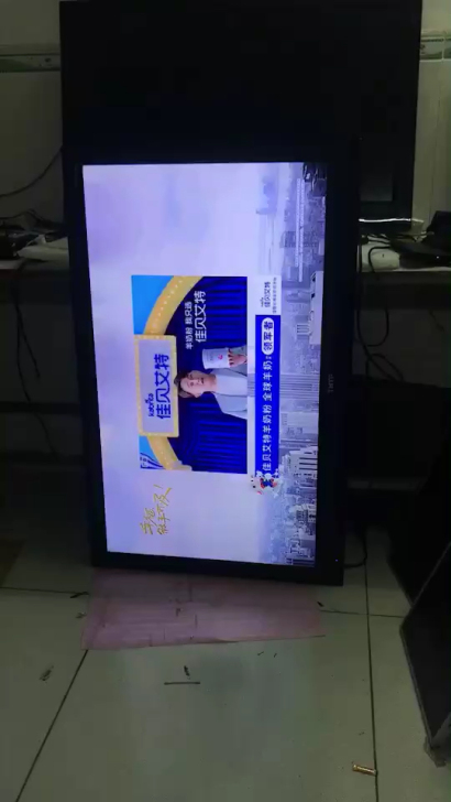 42寸清华同方液晶电视机，屏幕清晰九层新、...