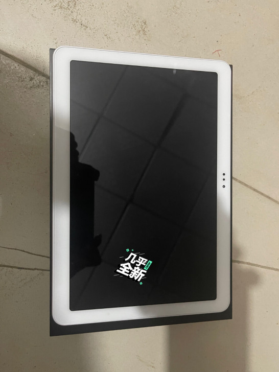 全新的只是激活了而已,海信E22平板可打电...