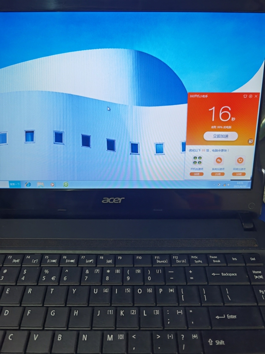 Acer i5 14寸笔记本电脑