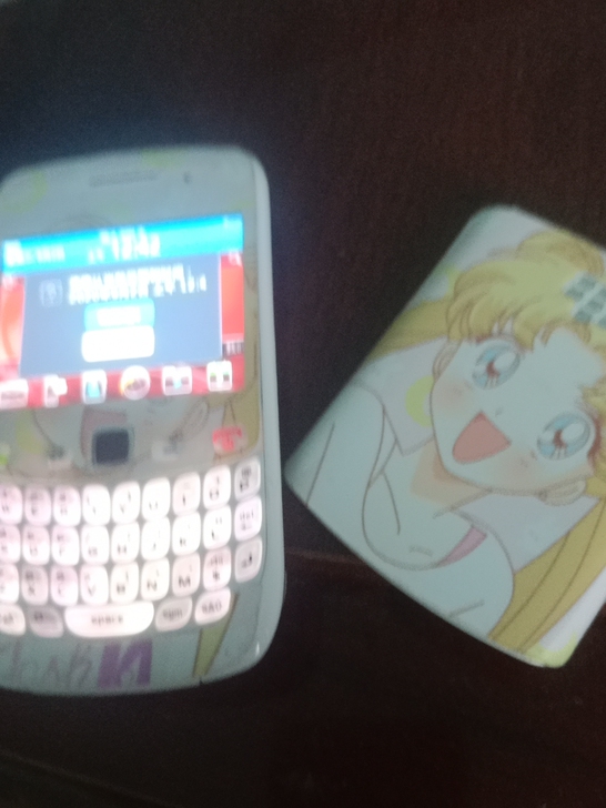 BlackBerry/黑莓8520手机 黑...