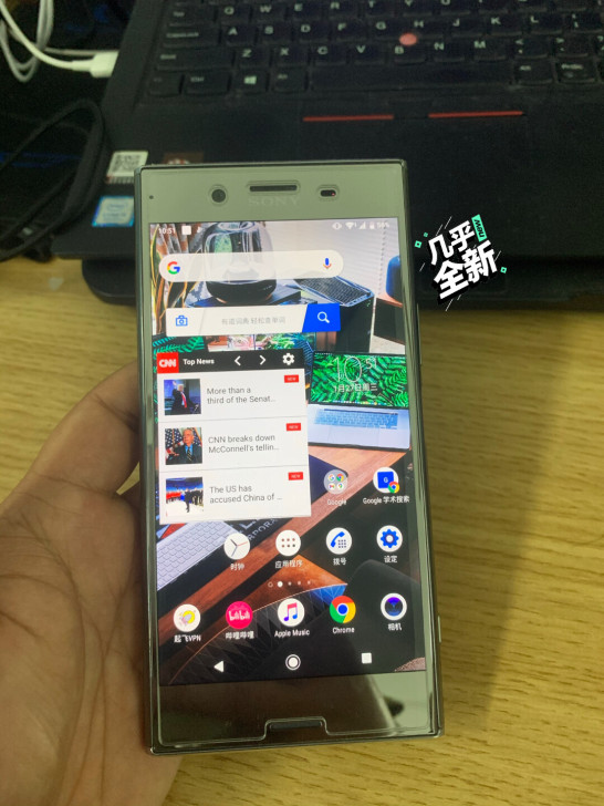 索尼xzp有闲鱼官方验机报告。至少9新，日...