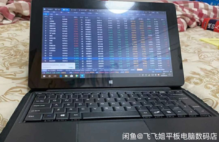 中柏4spro二合一平板电脑win10吸磁...